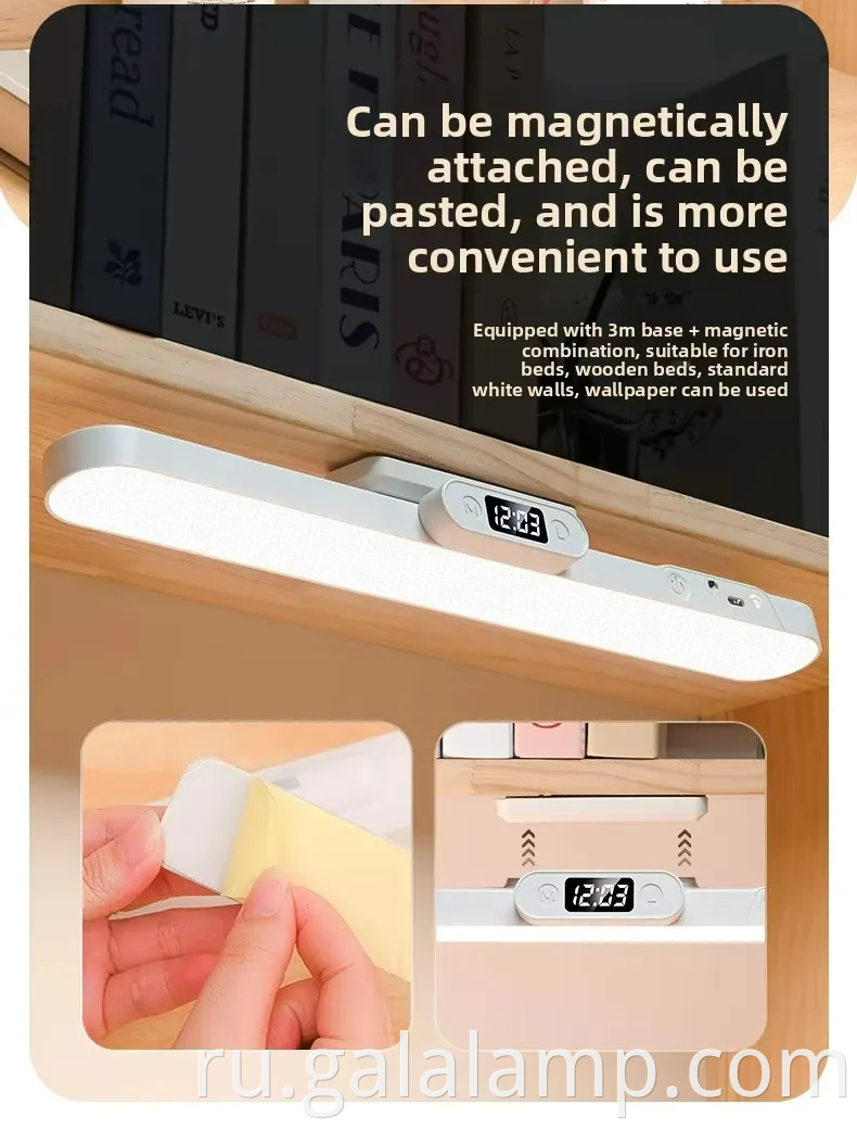 Modern Desk Lamp Magnet Charging Remote Control